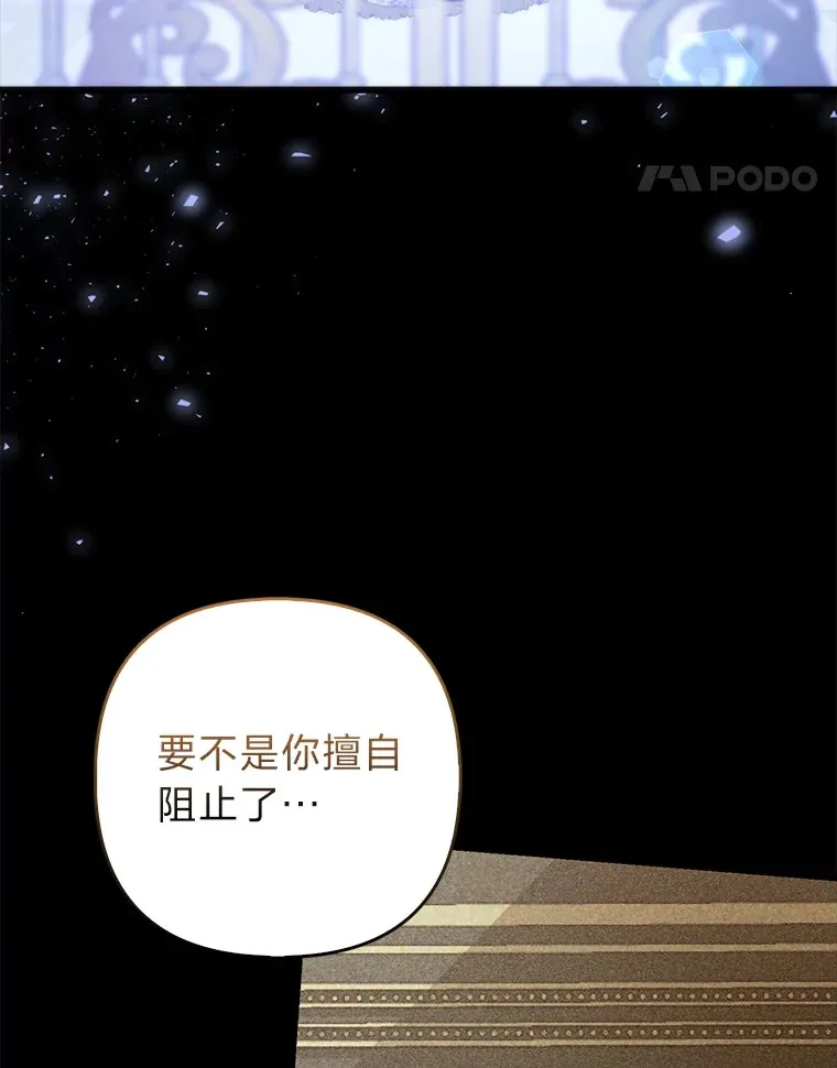 17.真相60