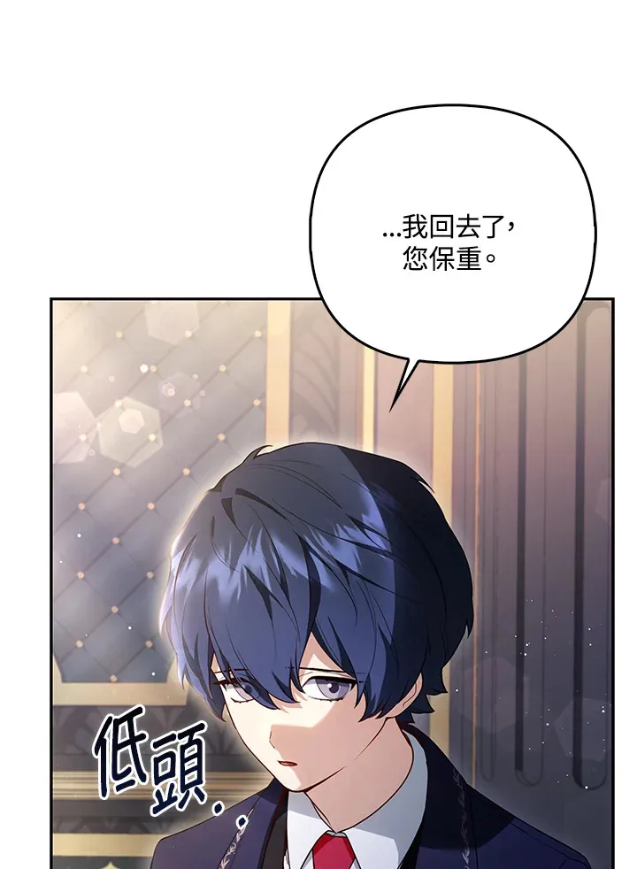 第7话100