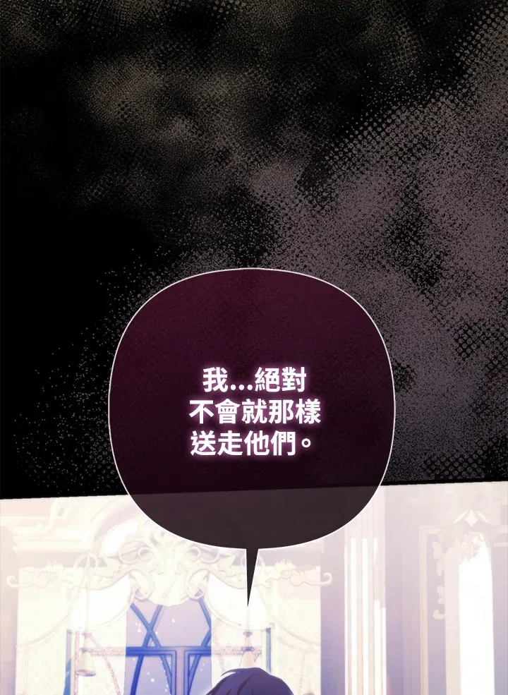 第17话58