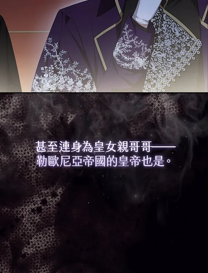 第1话19