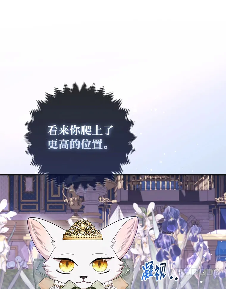 15.一反常态29
