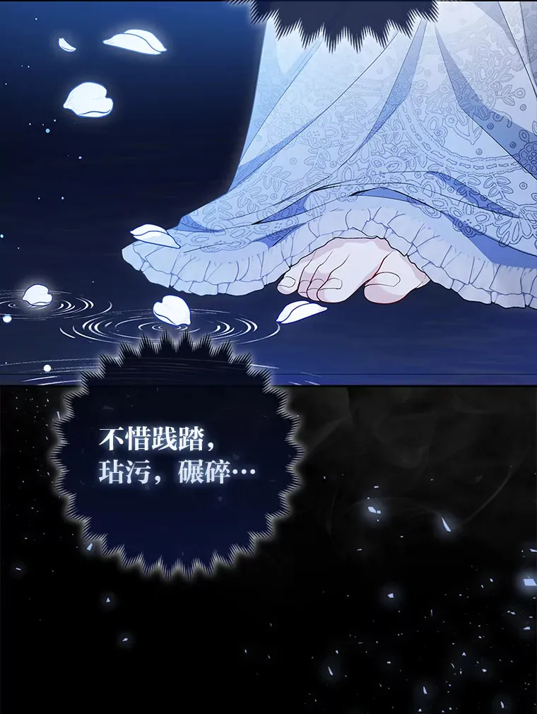 15.一反常态45