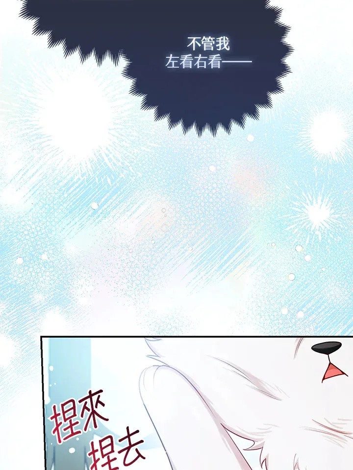 第10话13