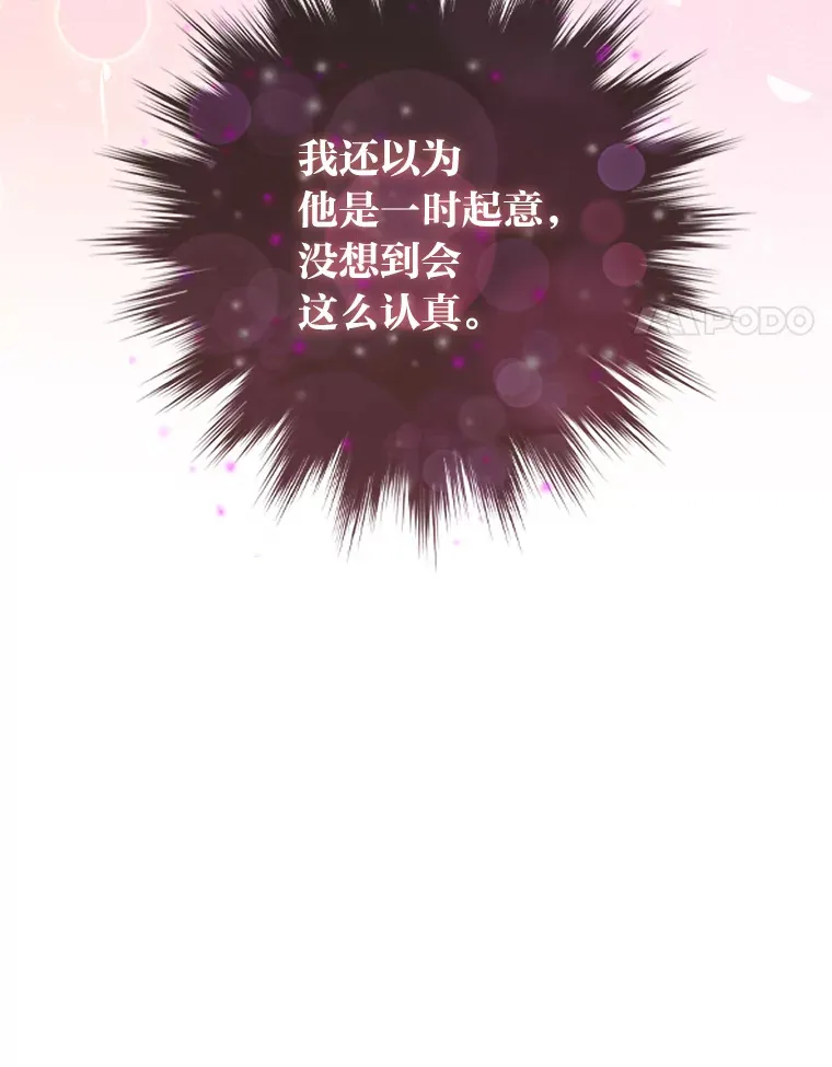 5.起名字23