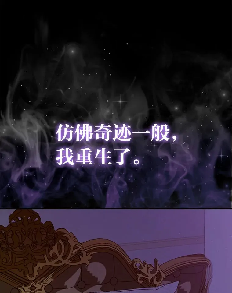 2.坎坷的人生18