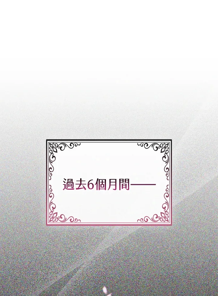 第13话66