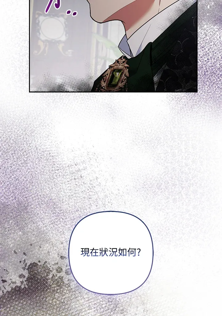第31话35