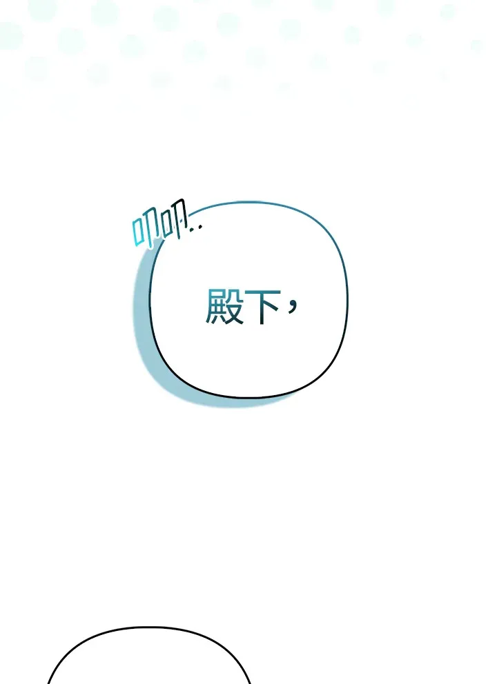第13话22