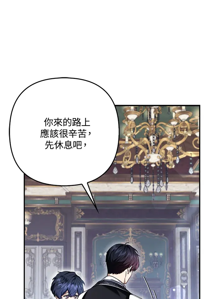 第10话53