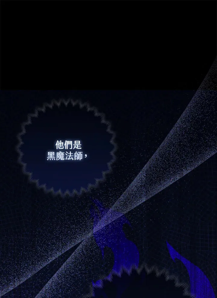 第9话40