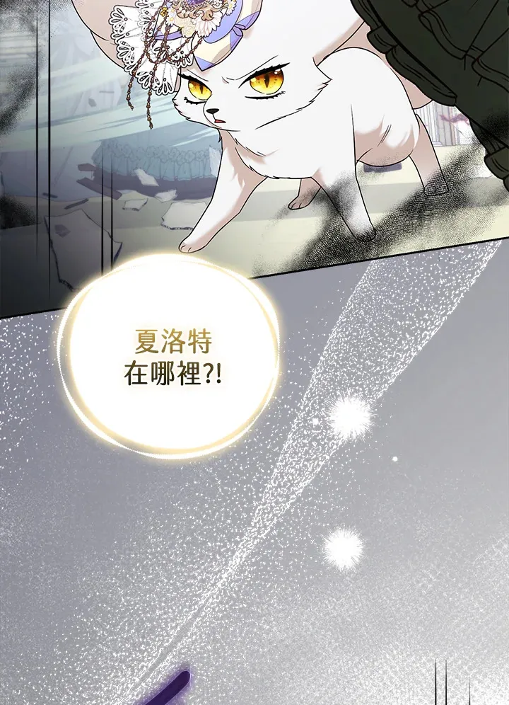 第30话49