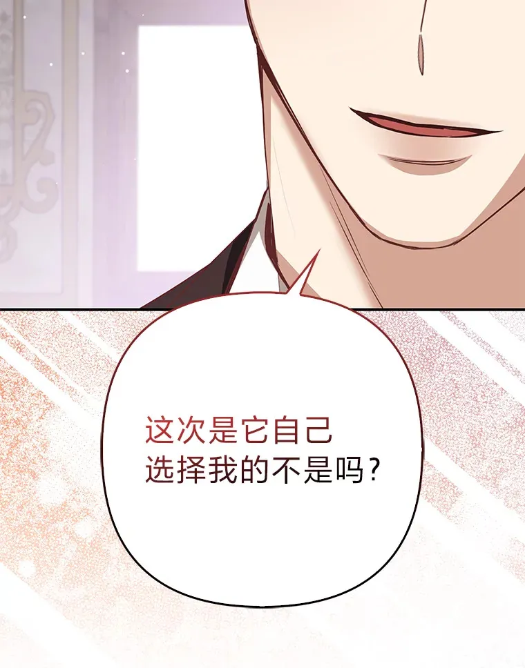 5.起名字17