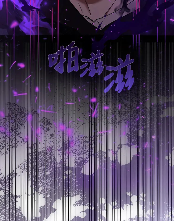 第27话110