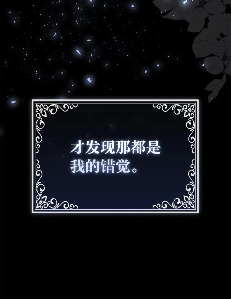 15.一反常态42