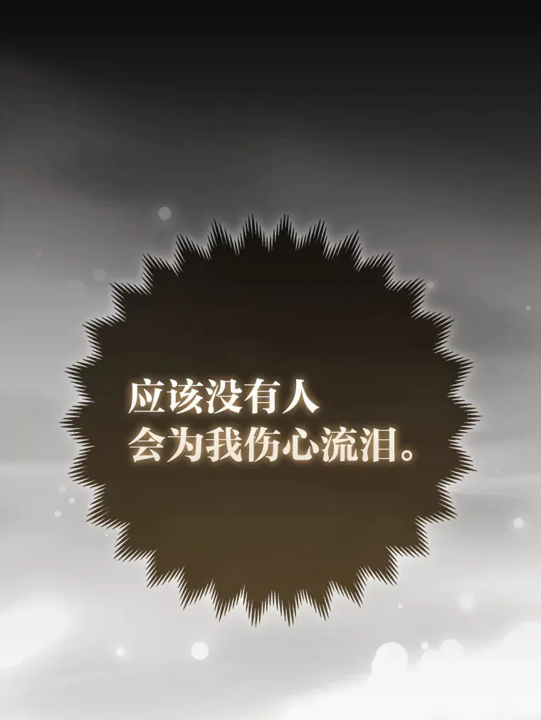 15.一反常态50