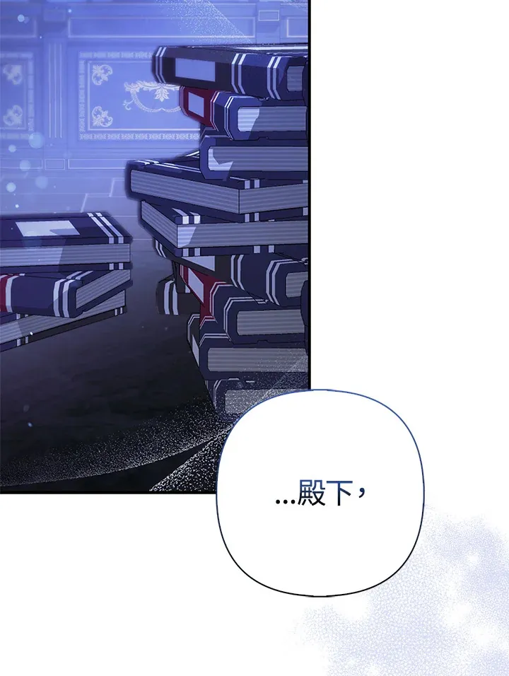第18话74