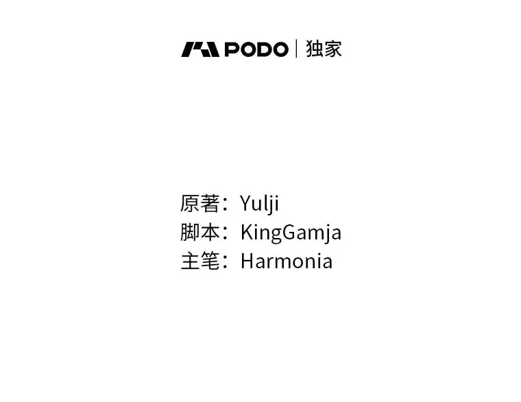 1.皇女的葬礼124