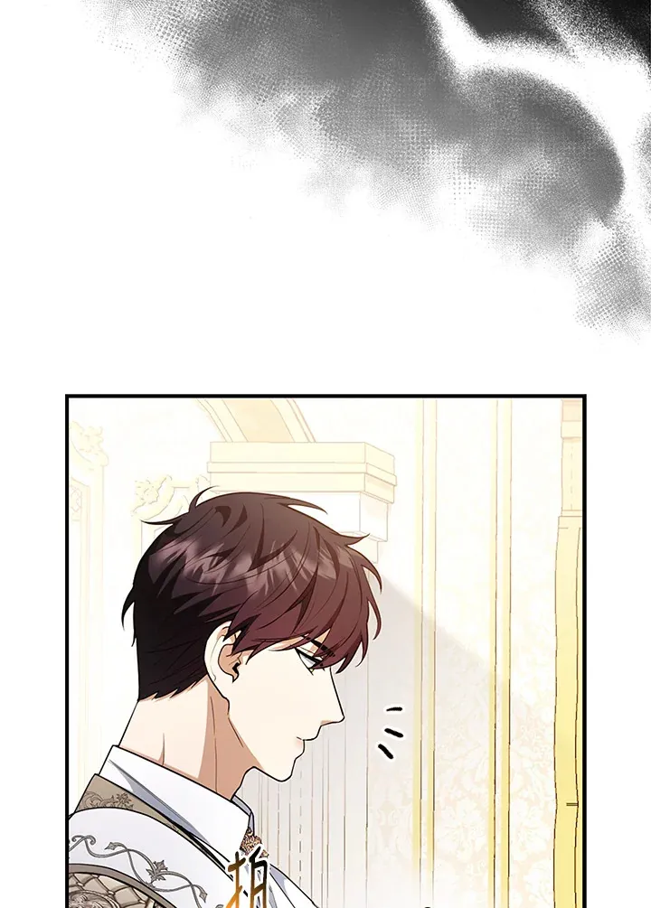 第16话43