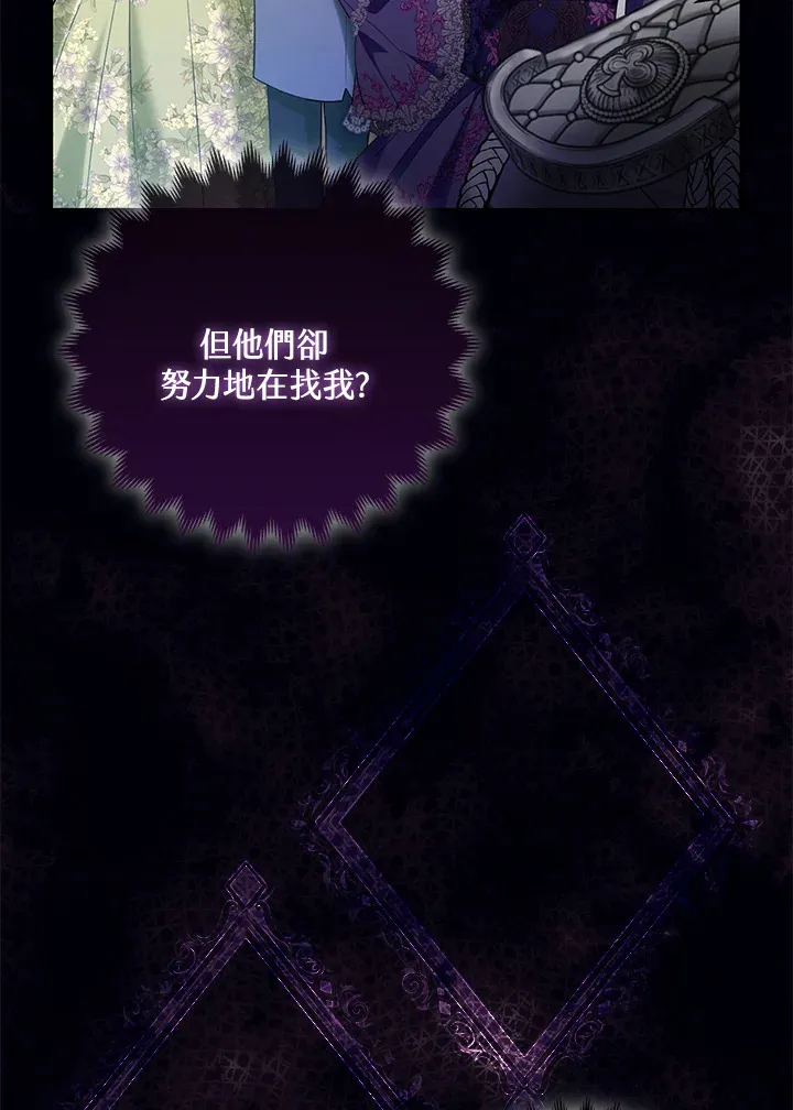 第9话38