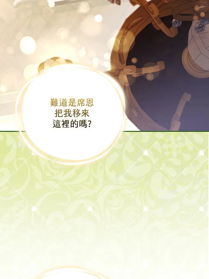 第22话80