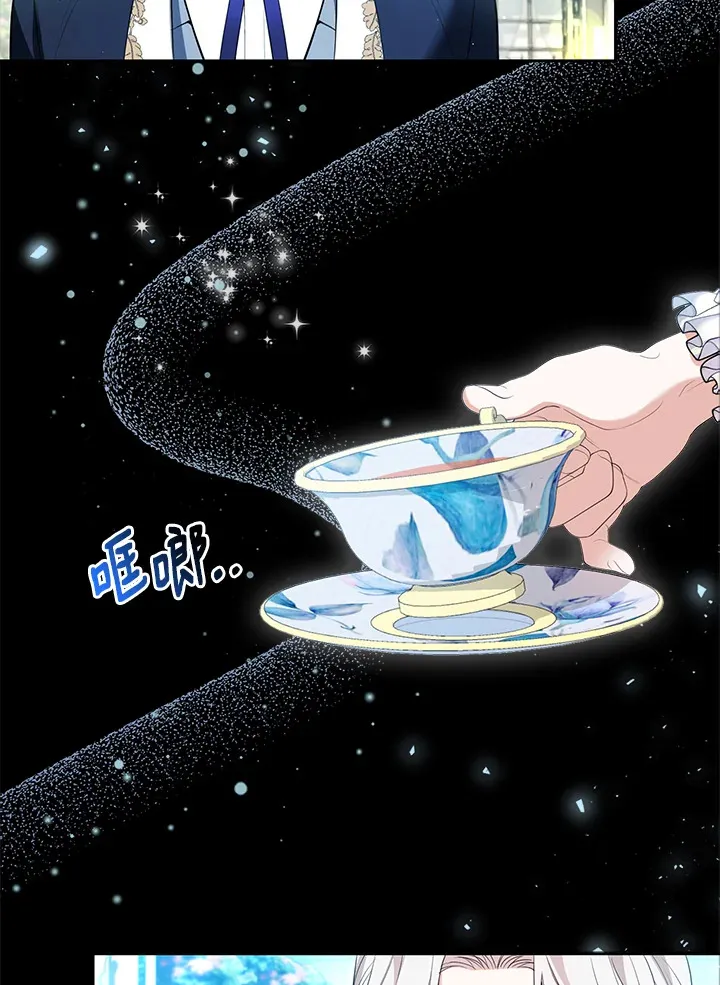 第6话29