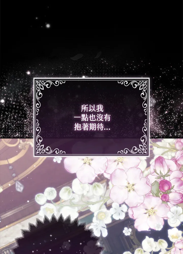 第9话14