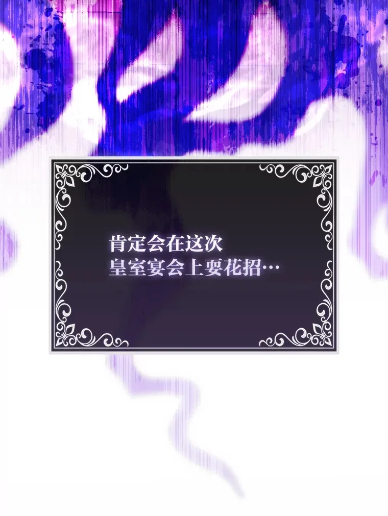 12.狐狸的撒娇卖萌47