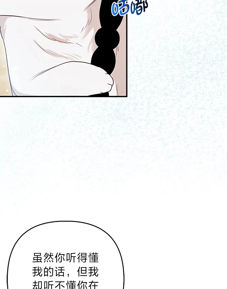 13.宴会前的准备7