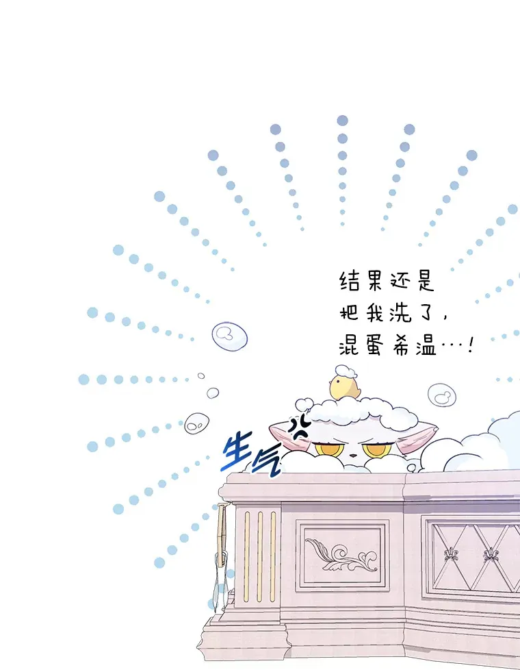 13.宴会前的准备99