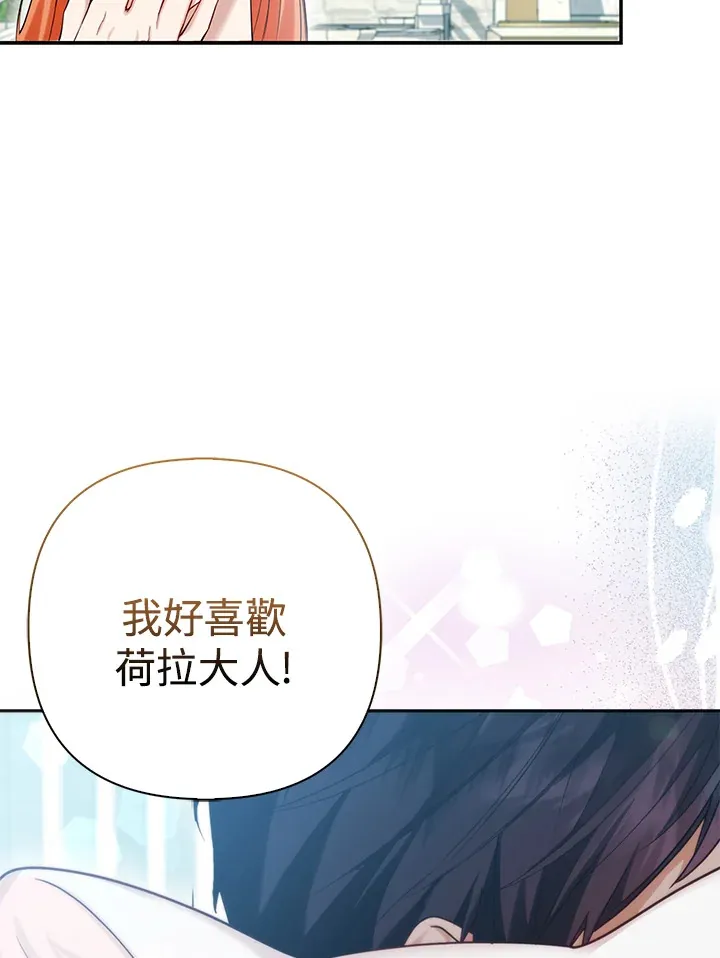 第11话99