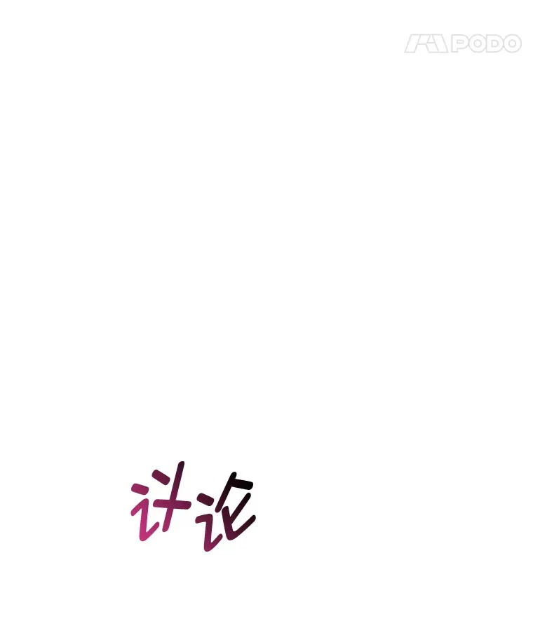 4.我的狐狸15