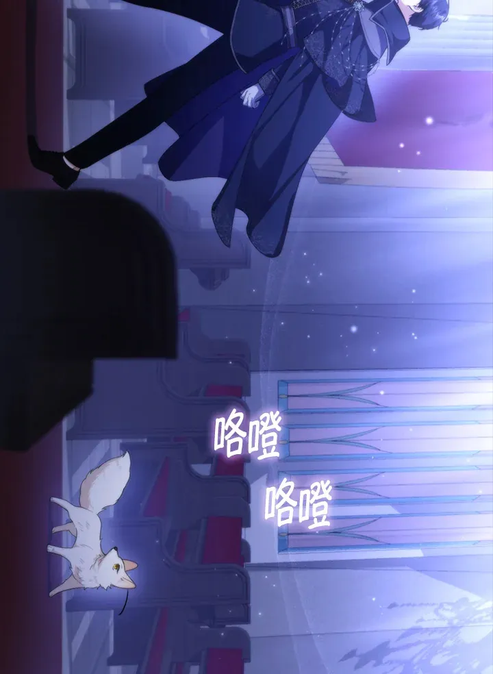 第3话2