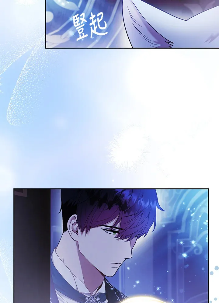 第23话27