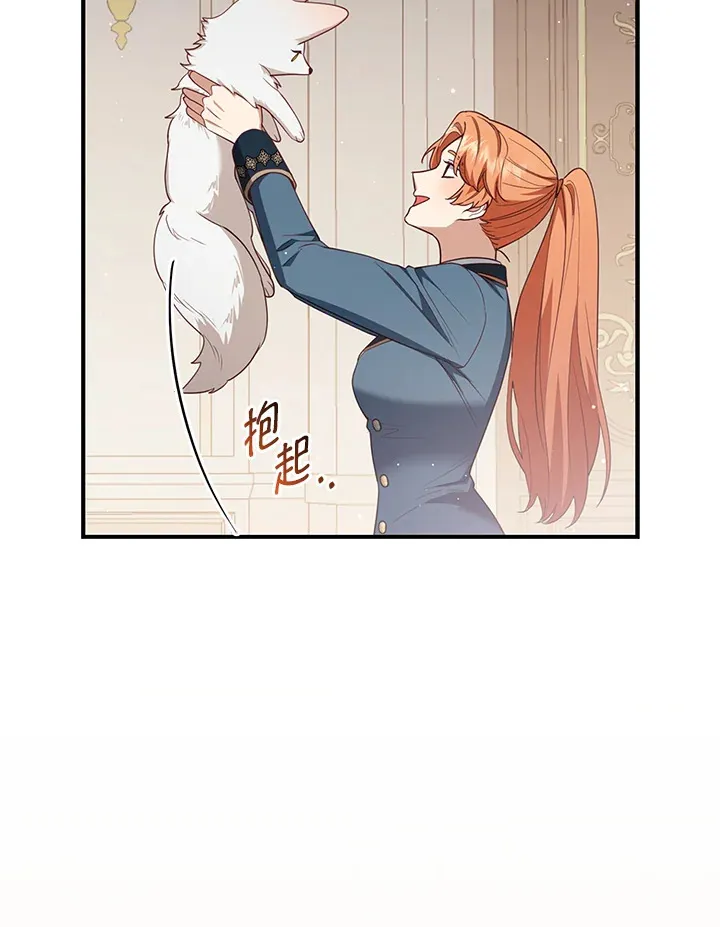 第5话47