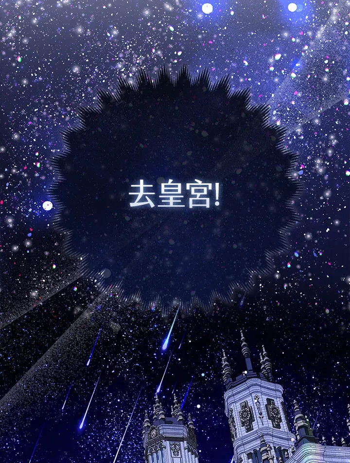 第14话20