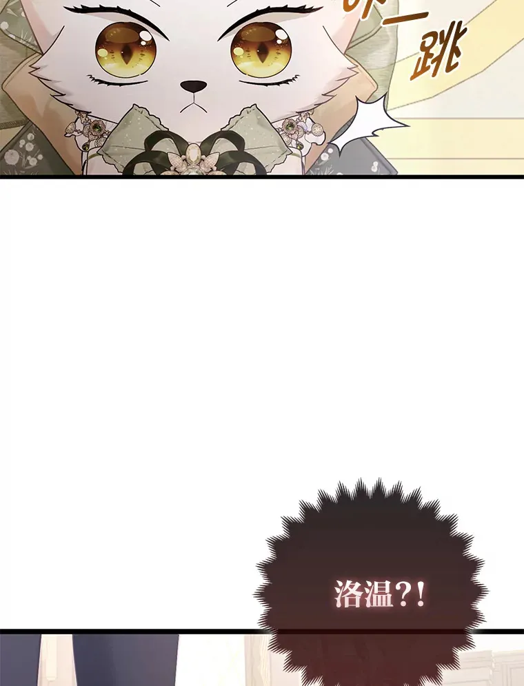 17.真相17