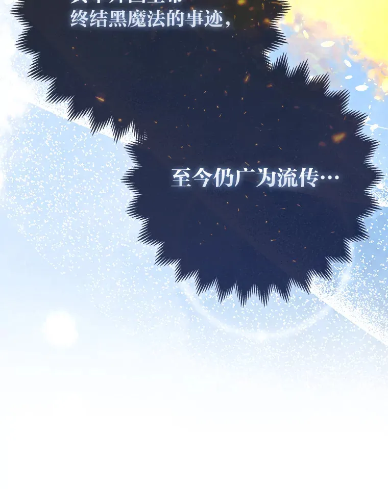 18.小情侣闹别扭42