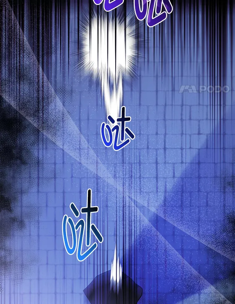 20.洛温的建议78