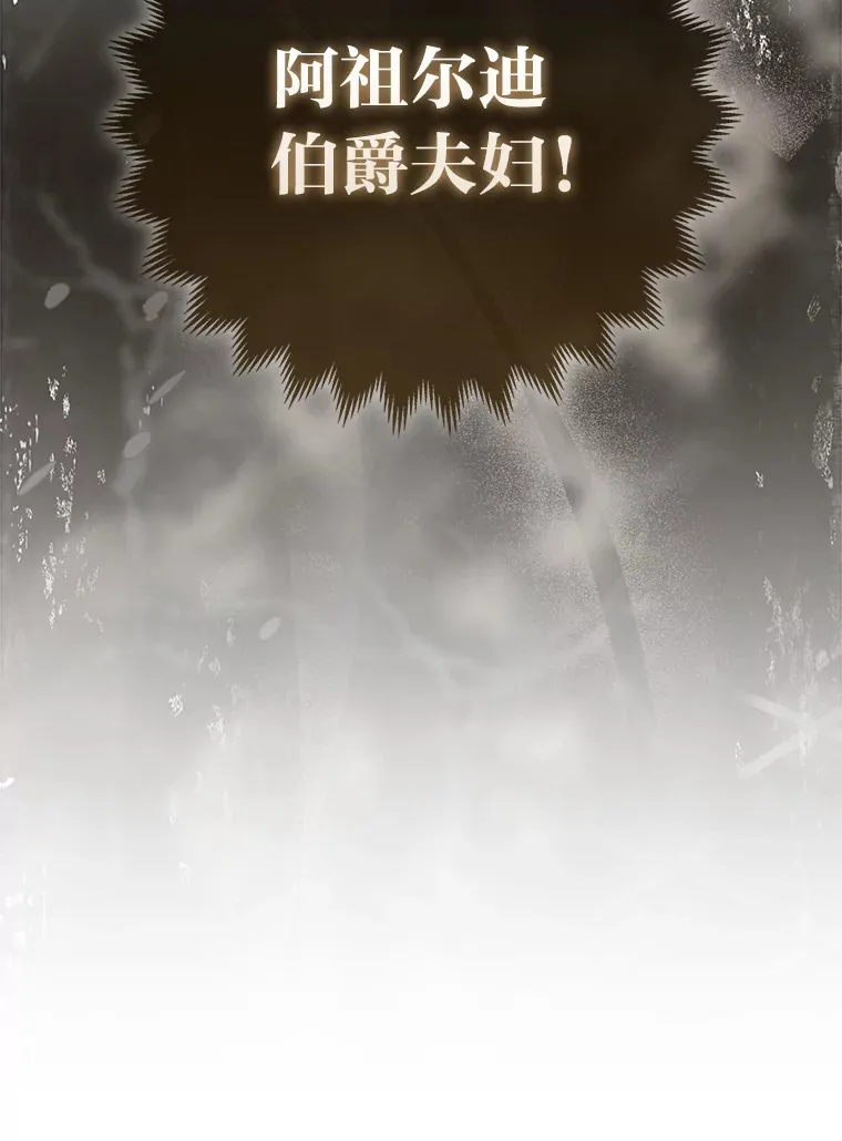 15.一反常态99