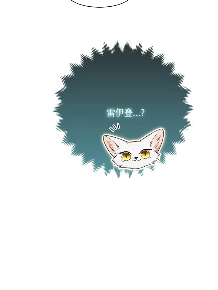第10话21