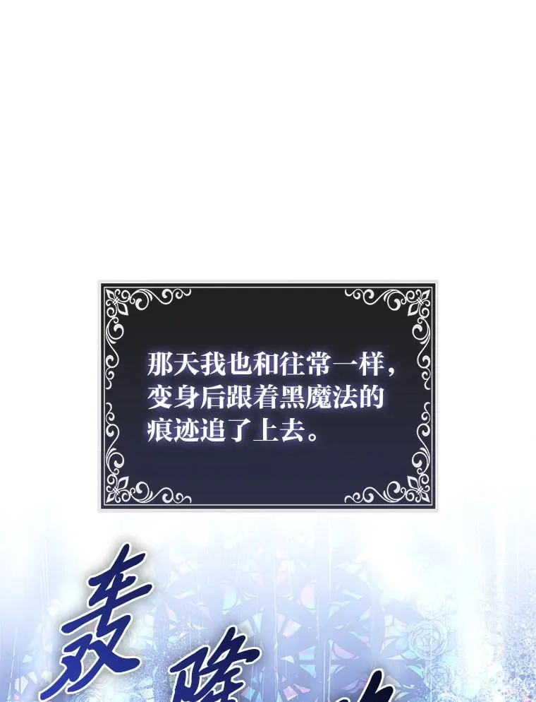 2.坎坷的人生58