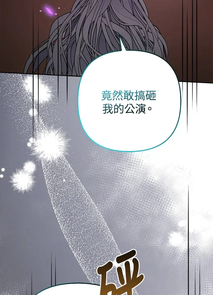 第30话51