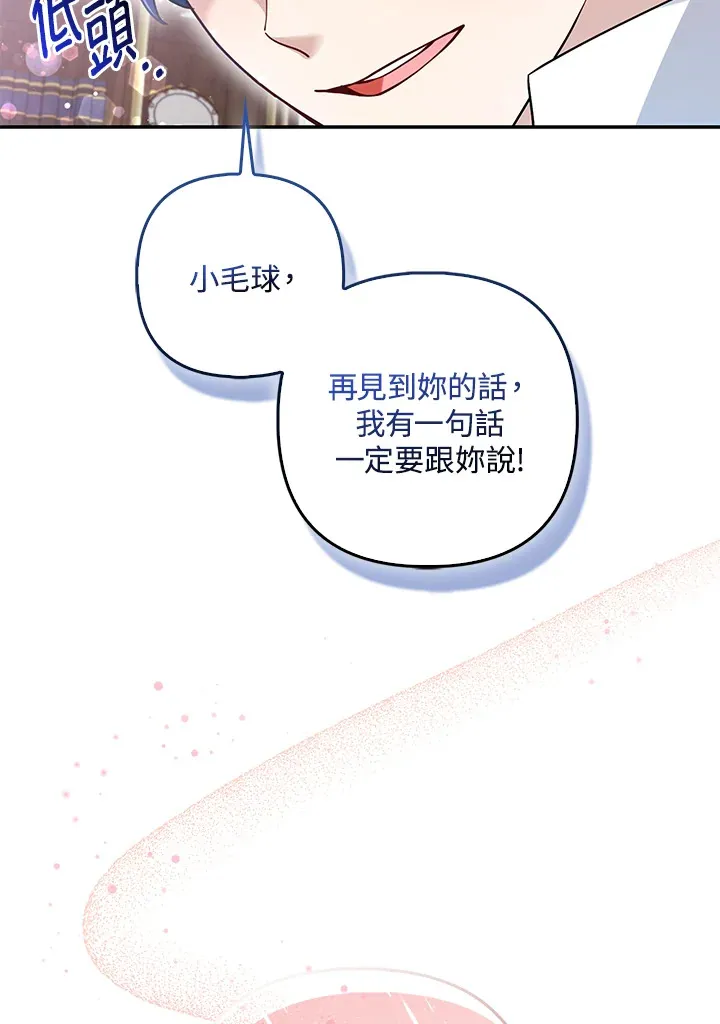 第10话35
