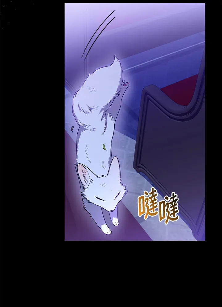 第2话108