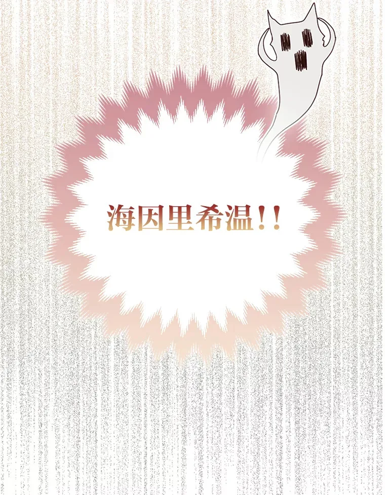 3.求收养！74