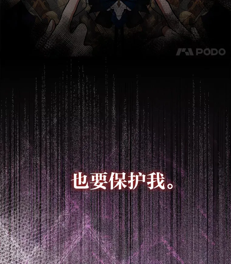 22.解开误会20