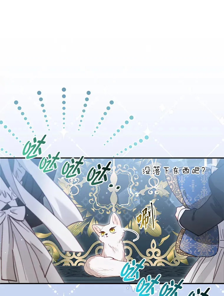 11.各自的朋友137