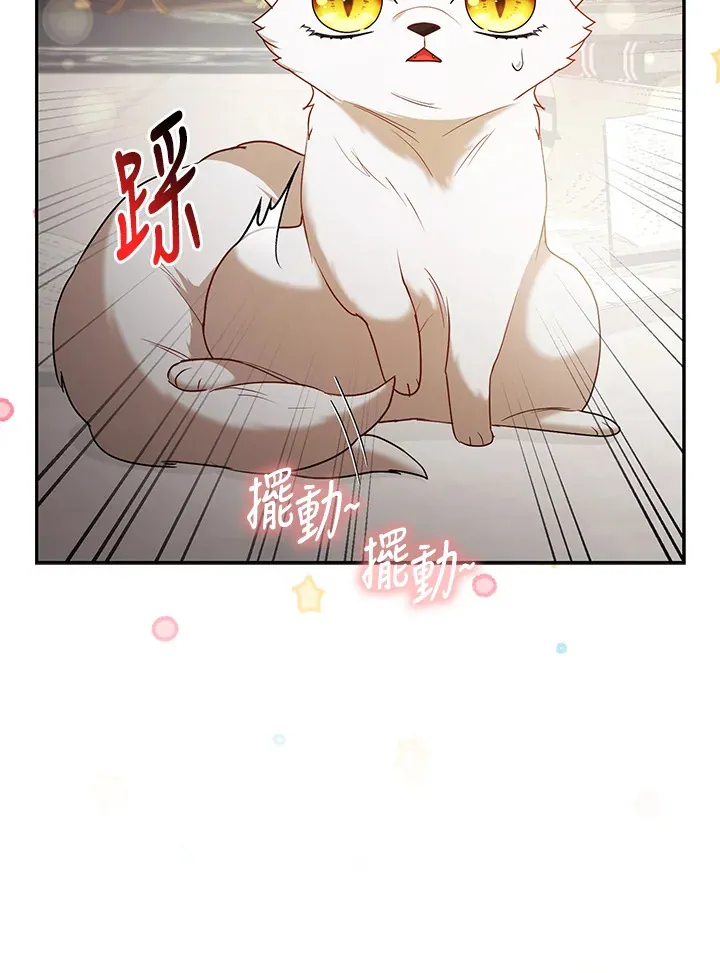 第18话54
