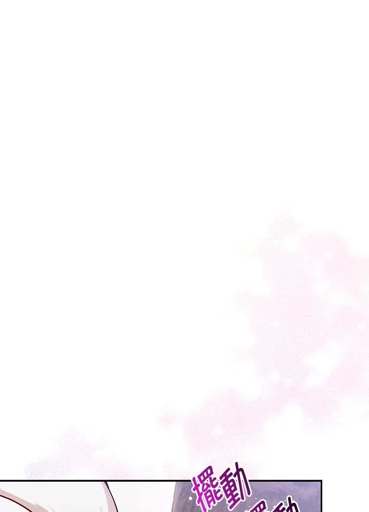 第9话18