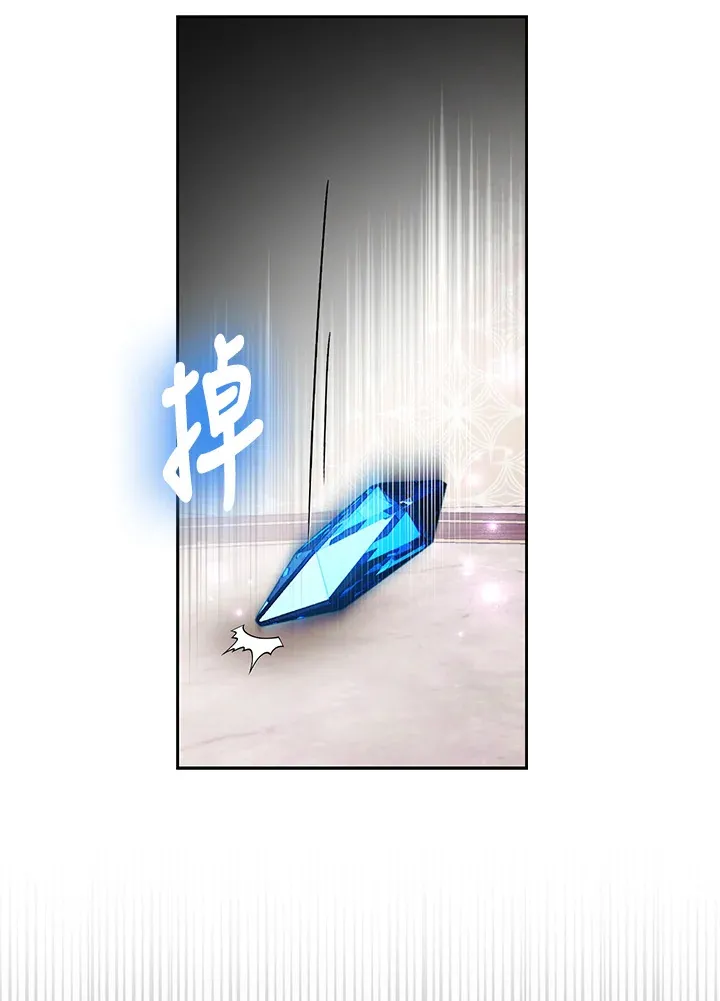 第28话20